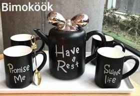 طقم شاي بالبراد بالصينيه