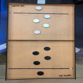 طاولة دومانو