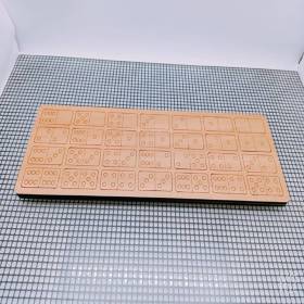 لعبة الدومينو