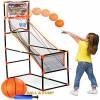 اللعبه المميزه Basket Ball
