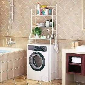 منظم الغساله