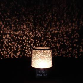 أباجورة النجوم السحرية