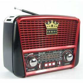 راديو جولون مزود بمصباح يعمل بالكهرباء و البطارية يدعم البلونوث و USB FLASH موديل RX-455